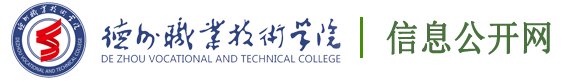 必赢3003登录