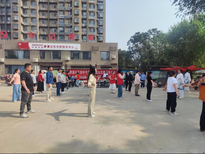 以“一技在手