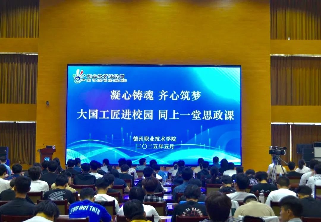 信息来源