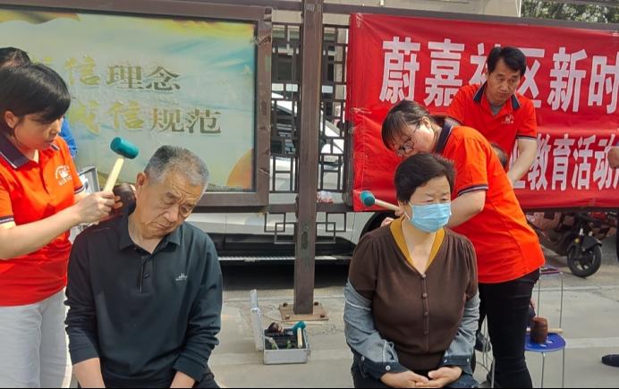 健康管理必赢3003登录手机版登录