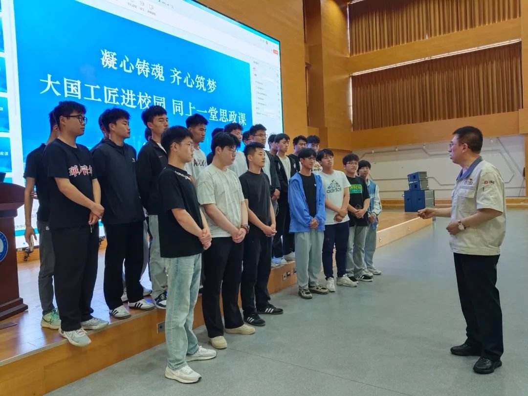 校必赢3003登录最新优惠副书记赵晓