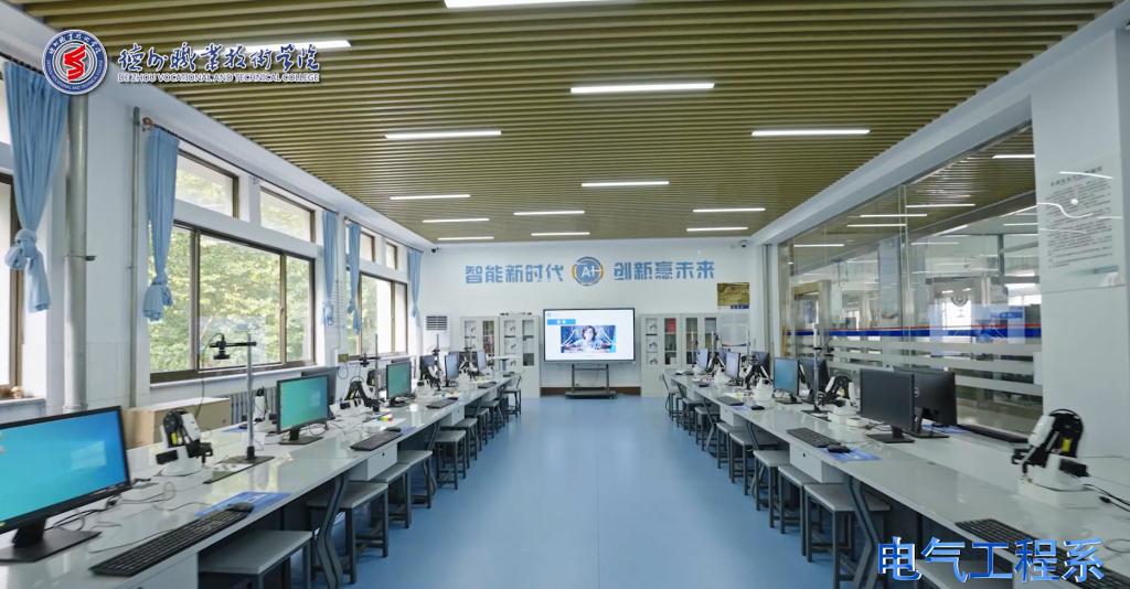 必赢3003登录成为热刺全球官方合作伙伴