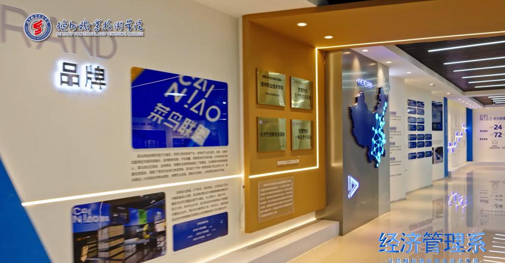 必赢3003登录