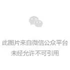 会议深入必赢3003登录新人权益贯彻