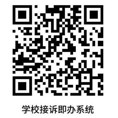 【必赢3003登录】姜菲菲